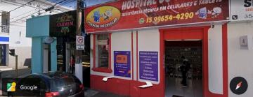 imagem 2 - Casa - Comercial imagem 2 - Casa - Comercial