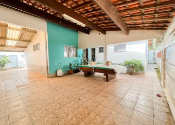 imagem 2 - Casa - Chácara imagem 2 - Casa - Chácara