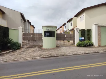 imagem 1 - Casa - Condomínio imagem 1 - Casa - Condomínio