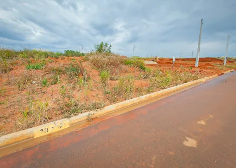 imagem 2 - Terreno - Lote em Condomínio imagem 2 - Terreno - Lote em Condomínio